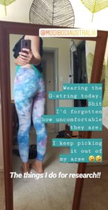 You really don;t need to see that much of my bum.
